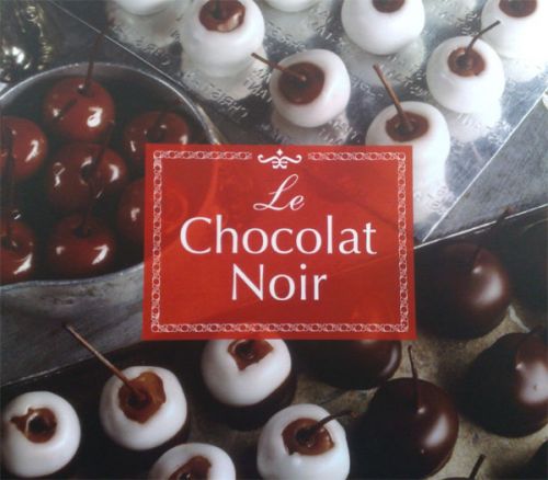 Paul And Price - I Adore You With Angela Mc Clskey